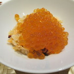 くろぎ - 鮭とイクラの炊き込みご飯