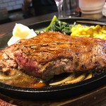 WILD Steak - 