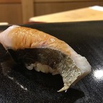 日本橋蛎殻町 すぎた - サワラ 藁焼き