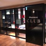 Sheraton CLUB lounge - 