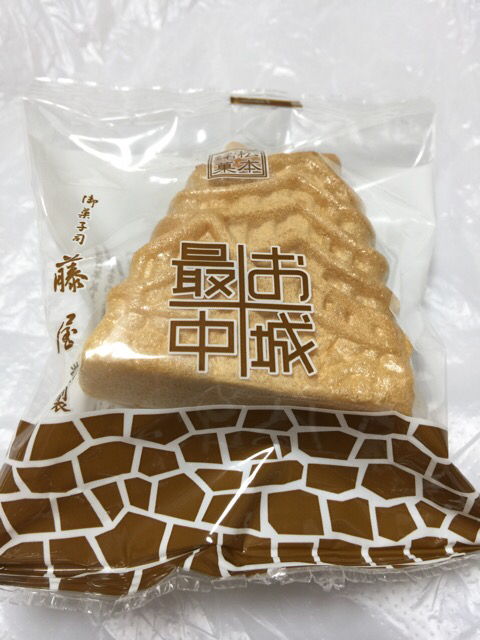 御菓子司 藤屋 name=