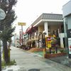 カウボーイ家族 甲子園店