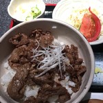 お肉 香田 - 