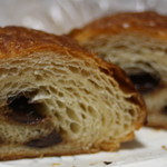 THE CITY BAKERY - ザ シティ ベーカリー UMEDA