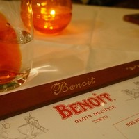 Benoit Alain Ducasse - 