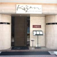 KAZAN - 