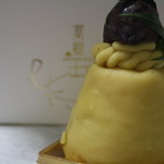 アントルメ菓樹