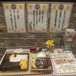 ステーキガスト - テイクアウトのお弁当(2017.8.22)