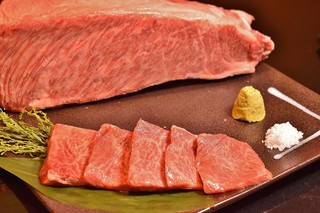 Sumibiyakiniku Ken - 