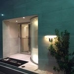 ナベノ-イズム - 