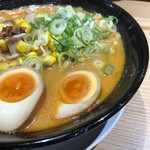 Nanatsuboshi - 