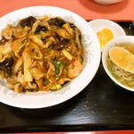 Saika - 彩華飯