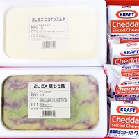 ３ ４ ショック １０月１３日で閉店 思わずアイスとチーズ買う ﾟ ﾟ By ぐるめ部長 閉店 A プライス 高槻店 エープライス 高槻市 その他 食べログ