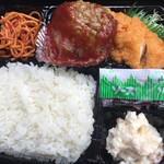 一喜 - イカハンバーグ弁当「500円」