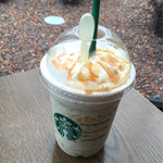 STARBUCKS COFFEE - 