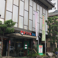 南海グリル 東店 - 
