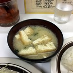 キッチングリーン - みそ汁おいしい