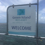 LITE BITES - グリーン島到着♪