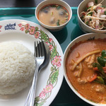 タイ国料理 ゲウチャイ - 