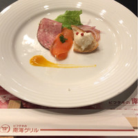 南海グリル 東店 - 