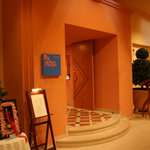 ノーワンズ レシピ - 