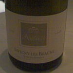 エル ブランシュ - ワイン