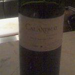 エル ブランシュ - ワイン