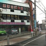 Sen  - 建屋の外観。2Fにあります。