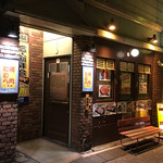 焼肉たむら本店 - 