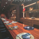 ラ・ボンバンス - 