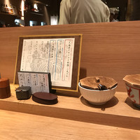 一心 金子 - 