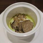 セルサルサーレ - 枝豆と自家製ベーコンのフラン ブッラータとサマー・トリュフ