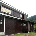 くつろぎカフェ クーマクーマ - 外観