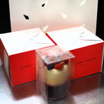 ピエール・エルメ・パリ - 一個ずつ箱入り