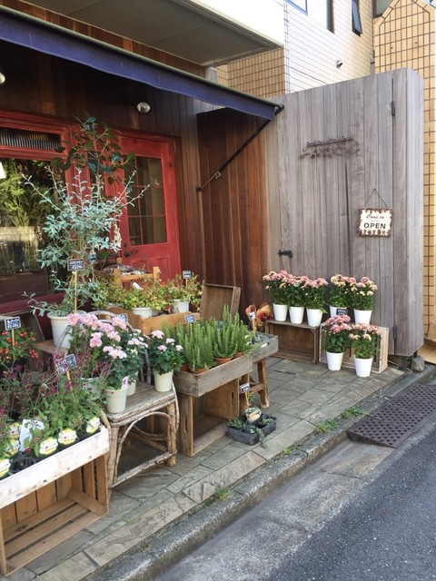 素敵なお花屋さん だけじゃ無かった By 鰹嫁 ジャルダン ノスタルジック Jardin Nostalgique 神楽坂 カフェ 食べログ