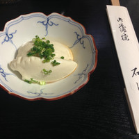 石ばし - 