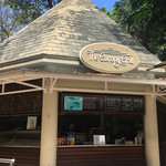 The canopy grill - The canopy grill