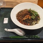 175°DENO〜担担麺〜 札幌北口店 - 