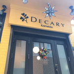 DECARY - 星のシンボルが素敵