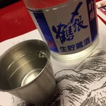 高志の宿 高島屋 - 