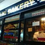 Ebis Banh Mi Bakery - 