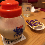 Komeda Kohi Ten - 