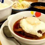 松屋 - 