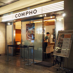 COMPHO - 