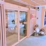 まるは食堂旅館 - 