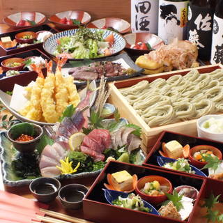 素材厳選コース 2時間飲み放題付き 6 000円 税込 くげ庵 大船 居酒屋 食べログ 素材厳選コース 2時間飲み放題付き 6 000円 税込 くげ庵 大船 居酒屋 食べログ