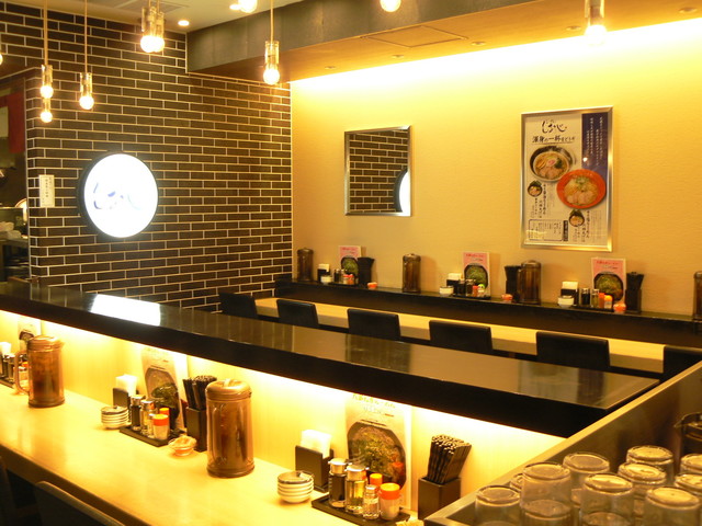 Ramen Shioji photo 5