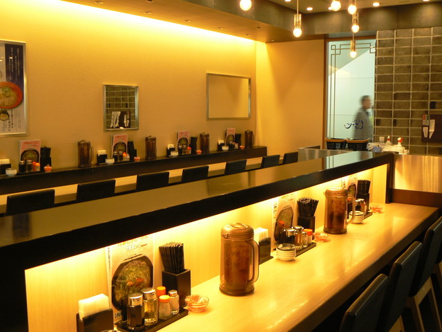 Ramen Shioji photo 4