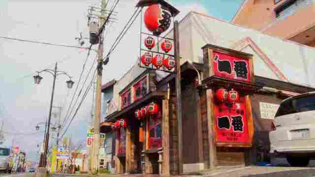 やきとり一番 近江八幡堀上店 近江八幡 焼鳥 食べログ
