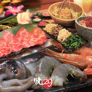 食べ放題コース 100品国産牛焼肉食べ放題 1分制 L O 90分 焼29 ヤキニク 寺田町 焼肉 食べログ 食べ放題コース 100品国産牛焼肉食べ放題 1分制 L O 90分 焼29 ヤキニク 寺田町 焼肉 食べログ
